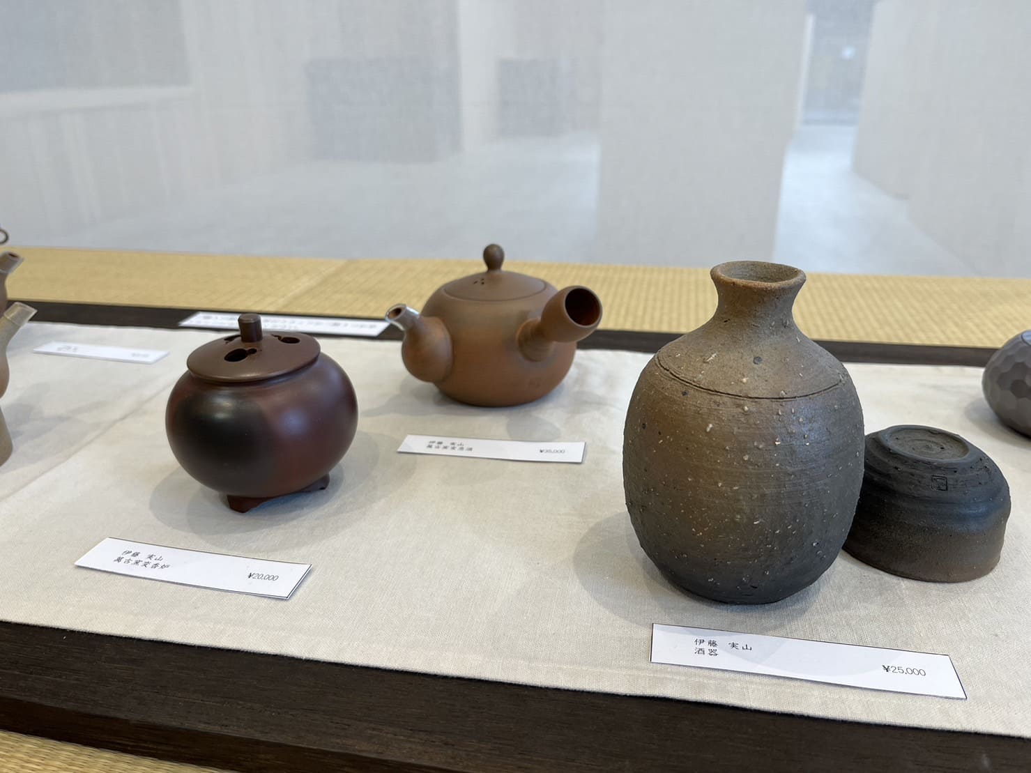 三越急須 茶碗セット 蓮の花模様5個組 Amazon.co.jp: 茶器セット 急須 